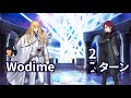 【FGO】Lostbelt No.5 「星間都市山脈 オリュンポス」 Olympus GRAND BATTLE 「神を撃ち落とす日」 キリシュタリア・ヴォーダイム vs Bazett 2ターン