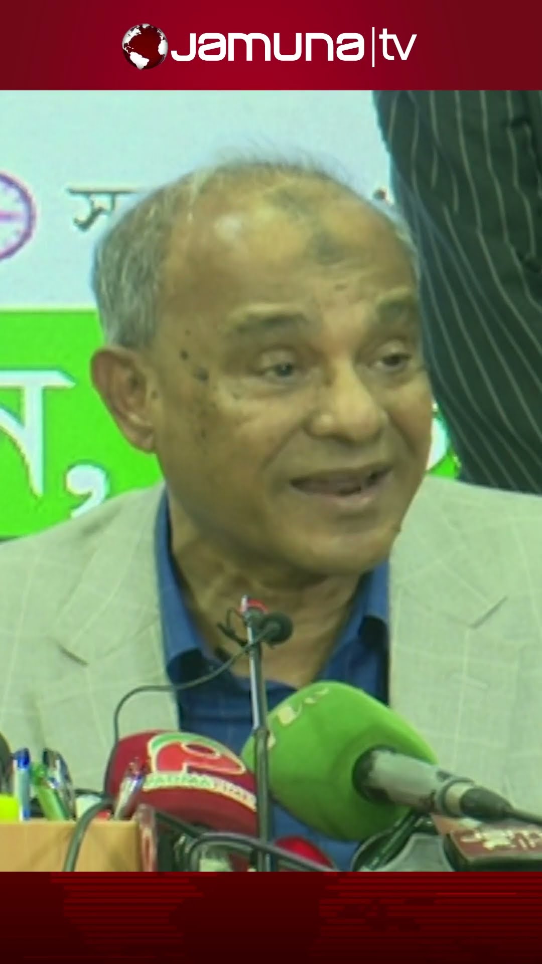 যে ডেভিল সেই ধরা পড়বে ডেভিল হান্টে, জানালেন স্বরাষ্ট্র উপদেষ্টা #homeadvisor #devilhunt #jamunatv