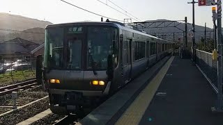 5362M 223系近ｷﾄR53編成貴生川駅到着