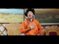 Г Шижирболд Монгол бүсгүй G Shijirbold Mongol Busgui