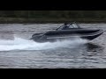 Борус 670 RIB jet первый спуск