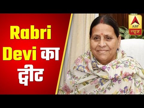 EVMs being recovered from around strong rooms: Rabri Devi