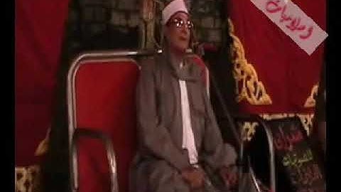 الشيخ فرج الله الشاذلي وتلاوة نادرة وما تيسر من سورتي الشرح والعلق