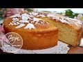 Pastel de Naranja y Queso Crema Suavecito y Esponjado