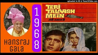 Kho_Diye_Hain_Sanam_Kitne_Janam,Asha Bhosale Md Sapan Jagmohan,Teri Talash Main 1968