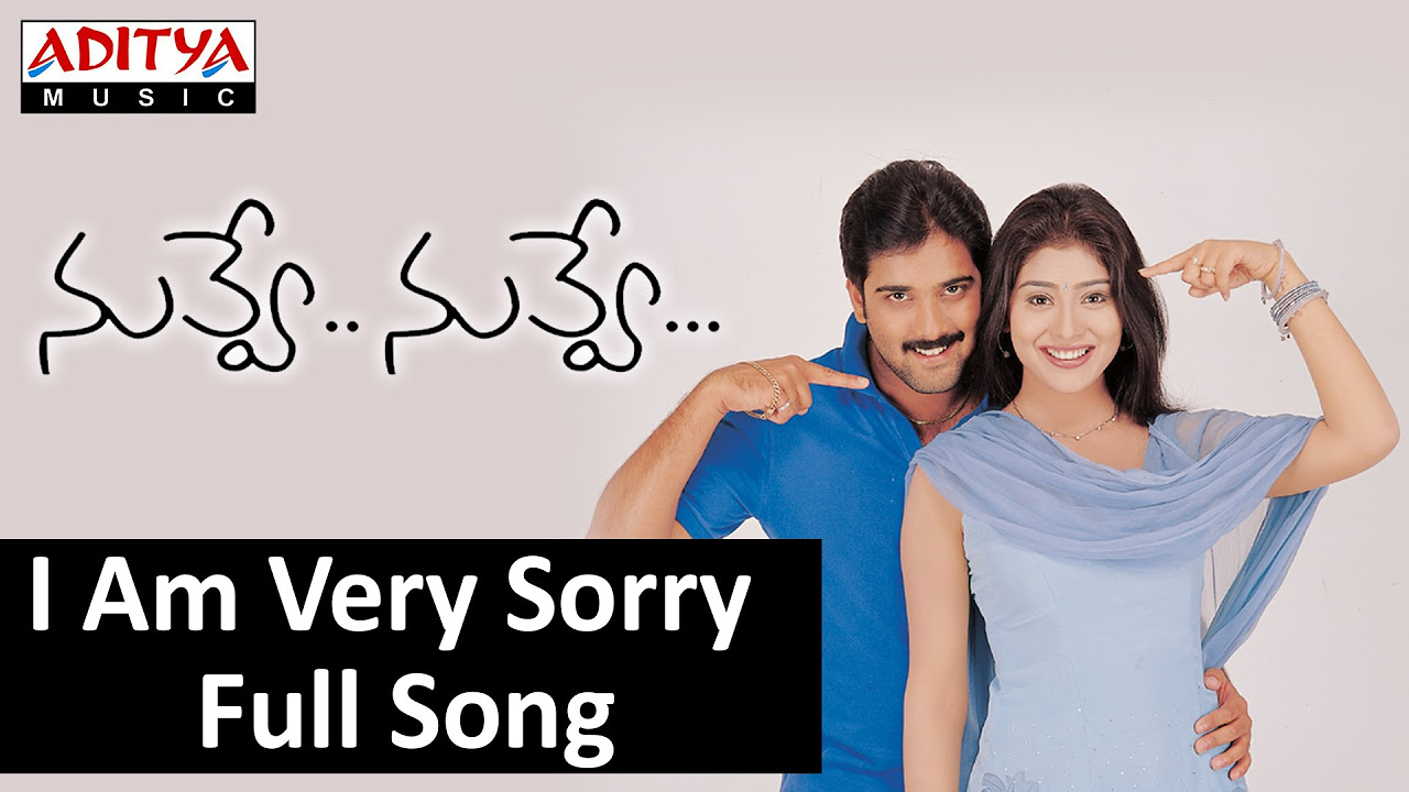 I Am Very Sorry Full Song II Nuvve Nuvve Movie II Tarun Shreya