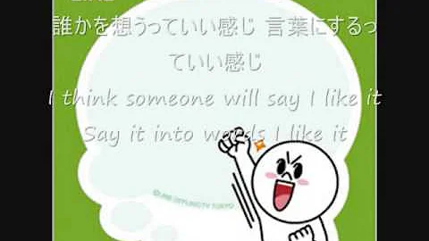 تحميل あいうえおんがく 歌詞