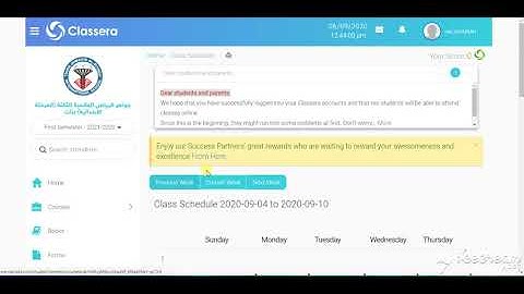 Schedule of the class for students in Classera