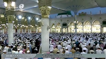 تلاوة جميلة لصلاة المغرب اليوم الإثنين 1438/6/21- المسجد النبوي- الشيخ صلاح البدير- من سورة النساء