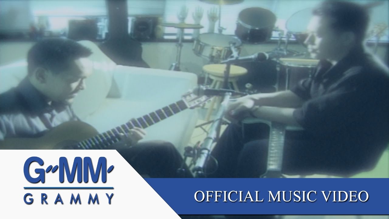 Regardez ผู้ชายคนหนึ่ง - สุเมธ&เดอะปั๋ง 【OFFICIAL MV】 sur YouTube