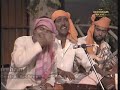 Bhojpuri lokgeet  jani ja videshva ke ore  khalil and party