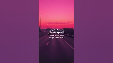 -- تلاوة هادئة 💛 راحة نفسية تلاوة هادئة #quran #تلاوة