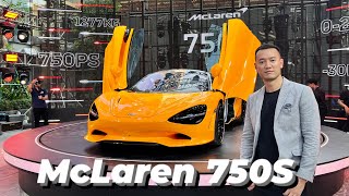 McLaren 750S đầu tiên tại Việt Nam giá trên 20 tỷ