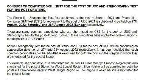 ESIC UDC AND STENO 2021 SKILL TEST (PHASE 3) TO BE HELD ON  27thAugust, 2022  and 28th August, 2022