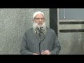 مقطع تقوى الله عز وجل لفضيلة الشيخ العلامة محمد سعيد رسلان حفظه الله