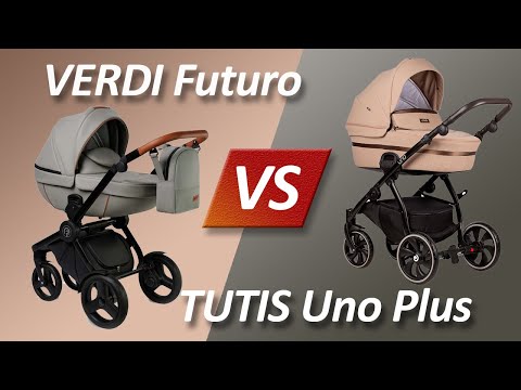 Verdi Futuro или Tutis Uno - Сравнительный обзор от Boan Baby
