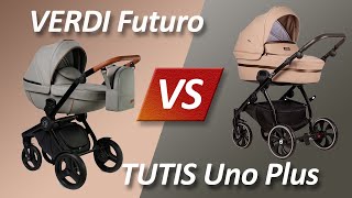 Verdi Futuro или Tutis Uno - Сравнительный обзор от Boan Baby