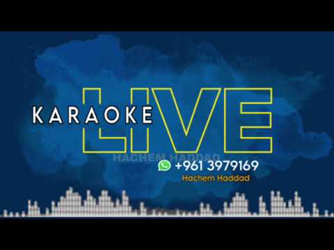 كاريوكي ليلة مبارح 2025 سيد مكاوي