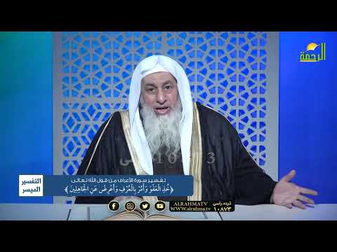 وإذا لم تأتهم بآية قالوا لولا إجتبيتها الشيخ مصطفى العدوي
