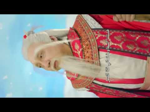 تزوجت شحاتا للهروب من الزواج الإجباري ولكنها لا تعلم ان زوجها خارق للطبيعة