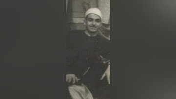 تلاوة من سورة الحشر مصحوبة بالكلام - الشيخ أحمد محمد عامر