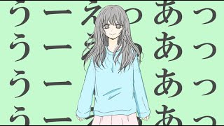 KS Kurae Shounen