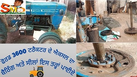 Ford 3600 rear axle seal and bearing problem. 29-oct-2021.ford tractor rear axle job.