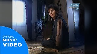 ELENI - Tylko w twoich dłoniach (Official Full HD Music Video) [1994] chords