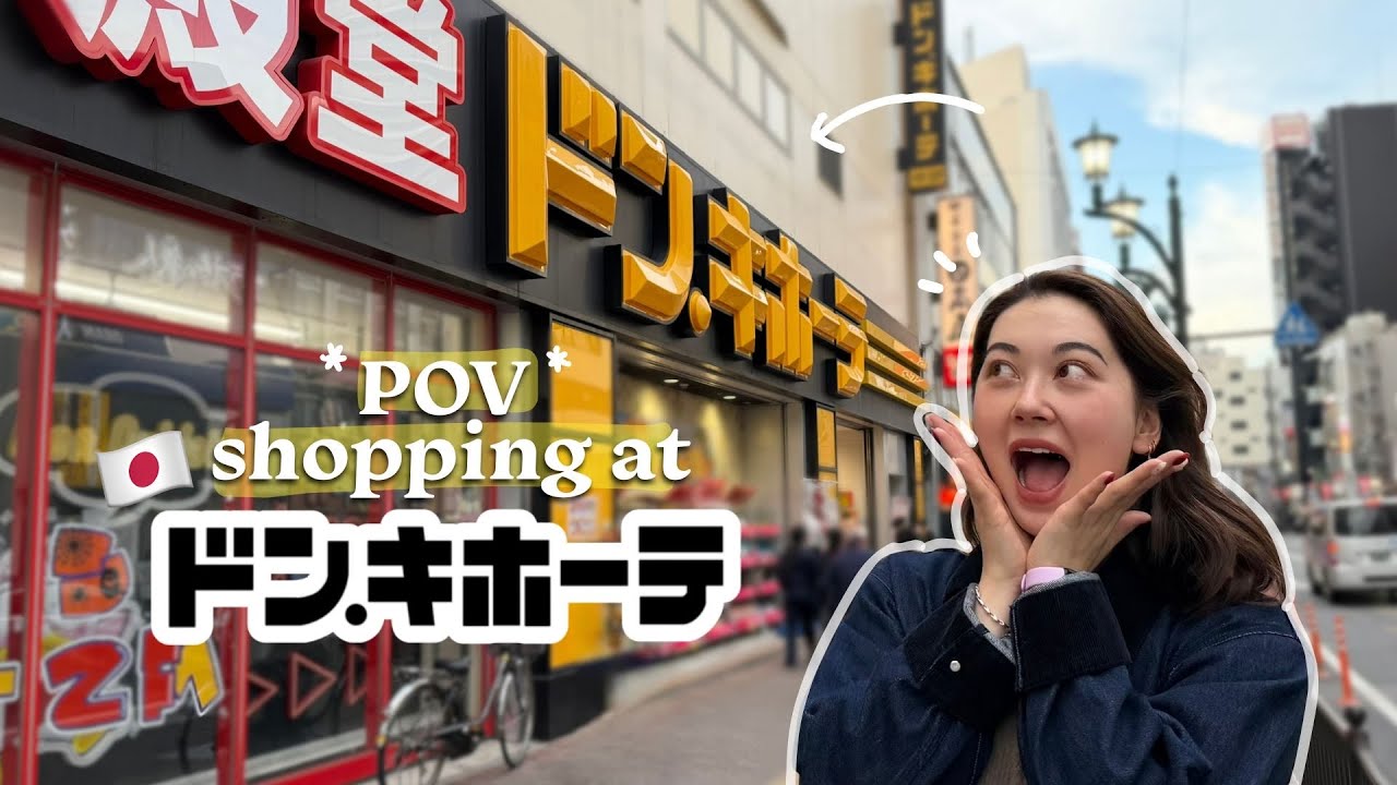 *От первого лица* Шопинг в Donki~! J-Beauty, еда и повседневные мелочи✨
