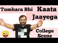 College Memories | Physicswallah funny Video