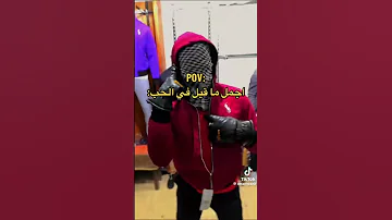 لو فعلا بتحبيني اسمعي مني التريري 