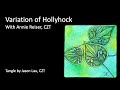 Variation of hollyhock