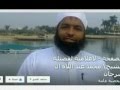 الصفحة الاعلامية لفضيلة الشيخ الصفحة الاعلامية لفضيلة الشيخ