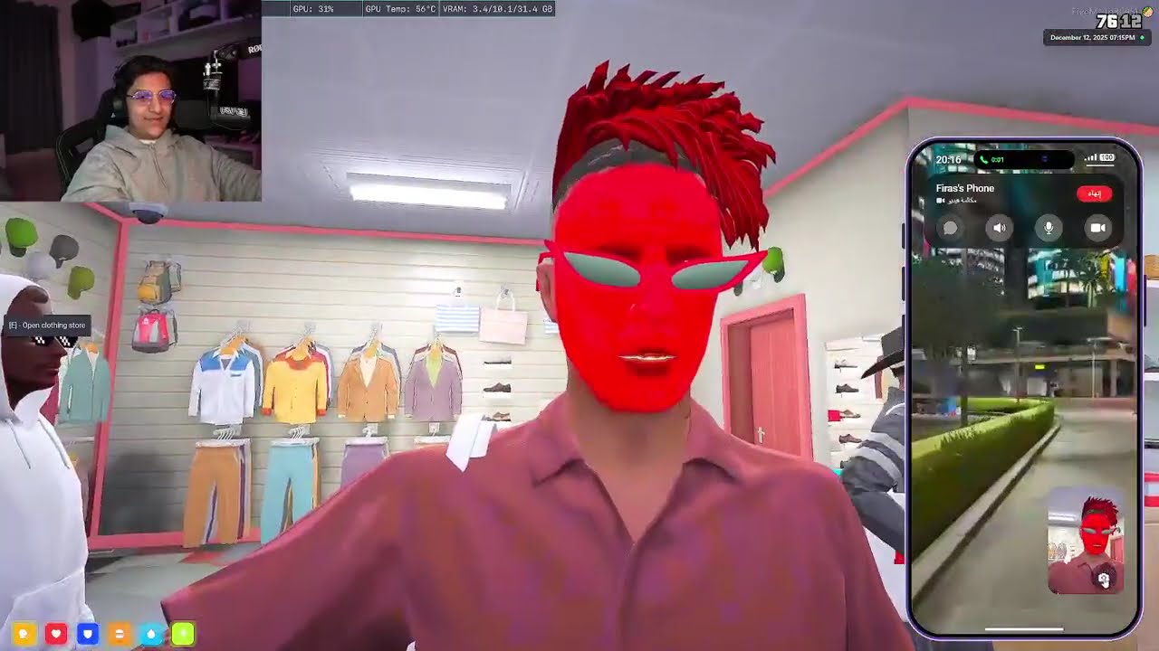 بث الهاشمي عصابة السكراب فايت معامل  + ردة فعل على مباراة الامارات والجزائر 