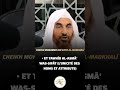 14 août 2025