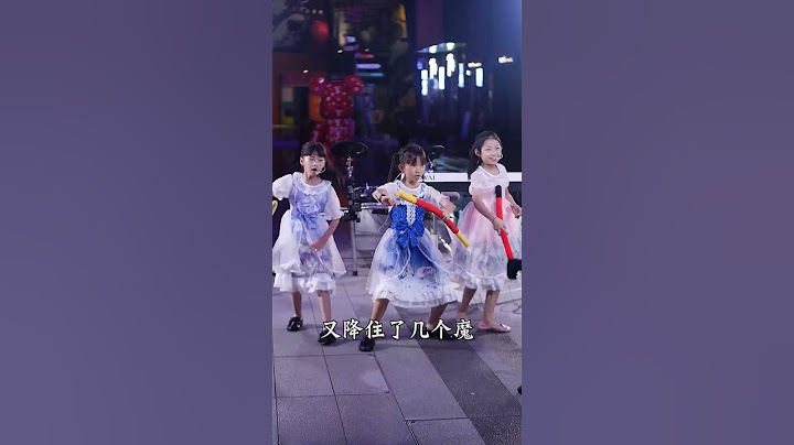 吃咱們一歌，剛出爐的#奶茶三姊妹#唱歌 #翻唱 #抖音熱歌