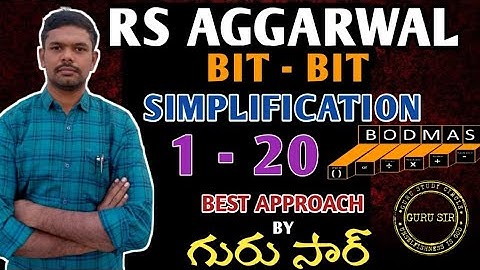 Simplification 1 to 20 || RS Agarwal Bit-Bit by GURU SIR