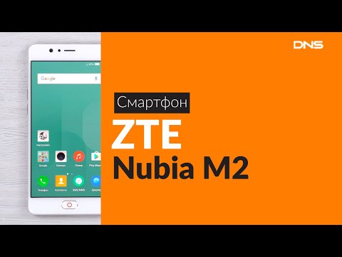 Распаковка смартфона ZTE Nubia M2 / Unboxing ZTE Nubia M2