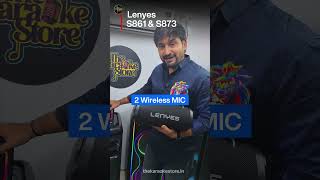 Best Compact Karaoke Speakers in India 2026 🔥 Portable Bluetooth Party Speaker with Mic & Deep Bass