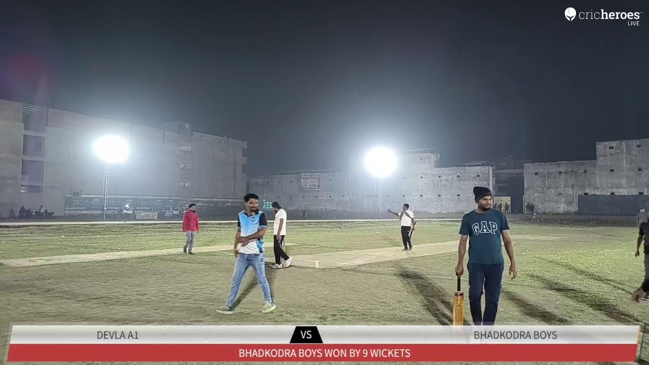 live cricket match | AMOD VILLAGE TURNAMENT  live - SHAH.N.N.M CHAMADIA HIGHSCHOOL Amod