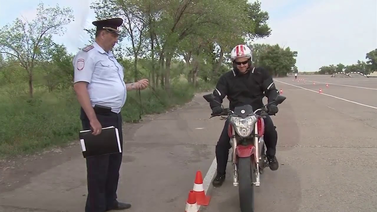Экзамен категория A A1 M