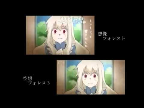 【歌ってみた】kousukeクオリティーで「想像×空想フォレスト」