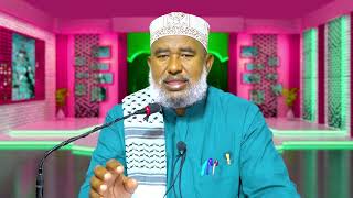 Casharkii 40aad Qaybtiisi 1aad ee Kitaabka 3aad Fiqhul Manhaji Sh Maxamed Cali Jaamac
