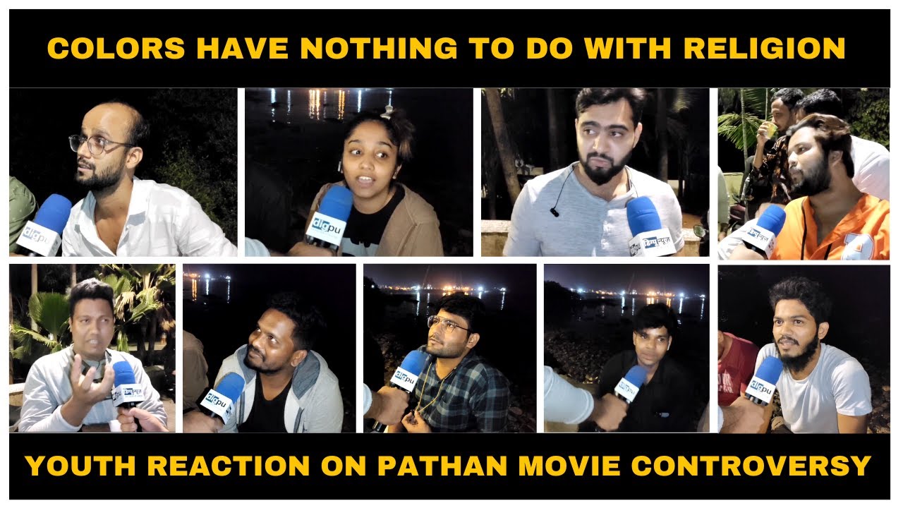 Pathan Song Controversy: 'Colors have nothing to do with religion' - Youth reaction on Besharam Rang