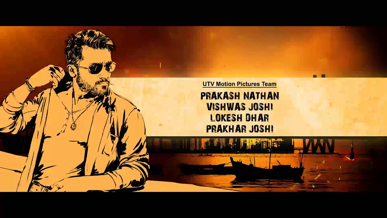 Anjaan   Title Animation