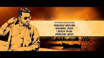 Anjaan - Title Animation