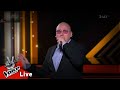 Στάθης Μπαλάφας "Χαμοπούλια" | The Voice of Greece | 7η Σεζόν