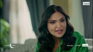 استمرارية نادرة قناة الامارات 18 ابريل رمضان 2023