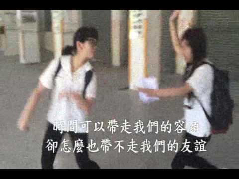 一起老去