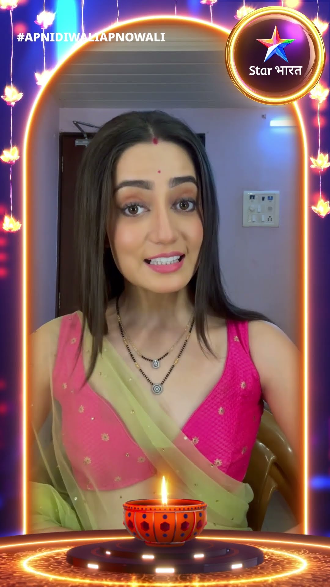 Happy Diwali | Preeti | Iss saal manaaiye #ApniDiwaliApnoWali